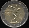 2 Euro Greece 2004 KM# 209. Uploaded by Winny